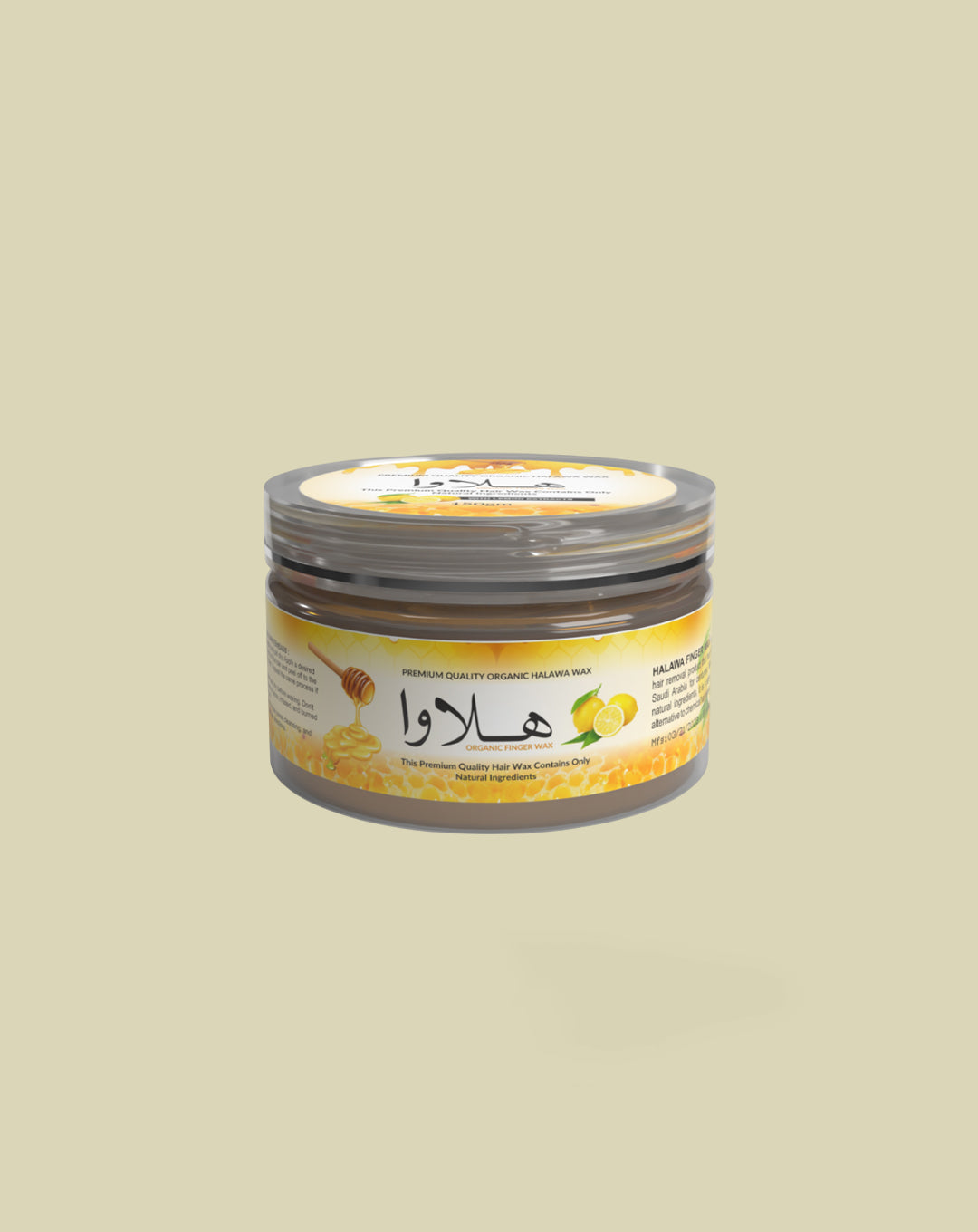 Halawa Finger Wax 150 Gm